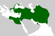 Achaemenid Empire (550–330 BC)