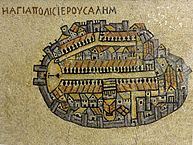 Mosaic - Cityscape of Jerusalem