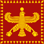 Standard of Cyrus the Great